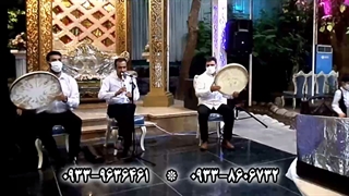 عروسی مذهبی گروه کاریزما
