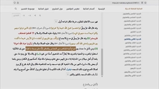 مواردی از تکفیر و درگیریهای اهل سنت نسبت به همدیگر - قسمت هشتم