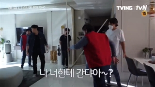 پشت صحنه قسمت نهم و دهم سریال شادی با بازی پارک هیونگ شیک و هان هیوجو