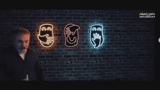 دانلود سریال جوکر قسمت 1 تا 3 کاملا رایگان