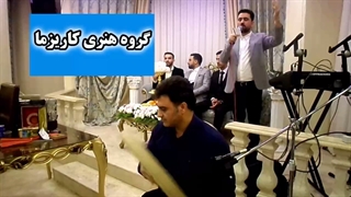مداحی در عروسی مذهبی
