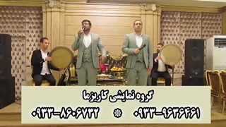 گروه همخوانی مذهبی کاریزما