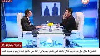 43 تمرین: ۵ سال آینده را من چگونه زندگی کرده باشم را آن موقع خوشحالم, آن موقع کی باشم از خودم راضیم؟