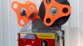 دستگاه بسته بندی سیل لیوانی دستی ، پرس لیوان09307888583