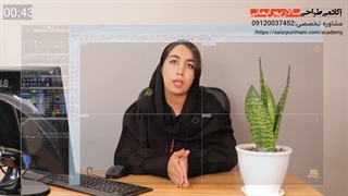 آموزش طراحی طلا و جواهر