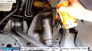 تعمیرات جلوبندی خودرو پژو206