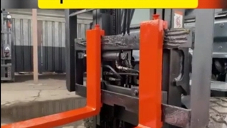 الحاقیه ساید شیفت