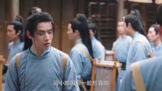 قسمت سیزدهم فیلم چینی ورود یک دانشجوی دختر به کالج امپراتوری + زیرنویس فارسی