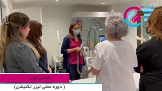 تنها کالج فعال و رسمی ایرانی-کانادایی