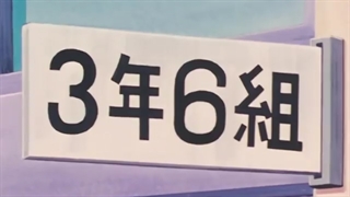 Slam Dunk-قسمت ۴ با زیرنویس فارسی