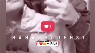 #زندگیمه_❤️