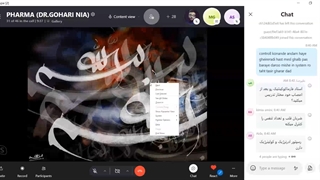 osoul pharma dr.goharinia jalase 4