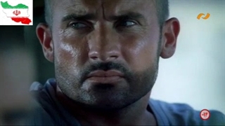 فرار از زندان فصل 2 قسمت 6 (دوبله و سانسور شبکه نمایش)