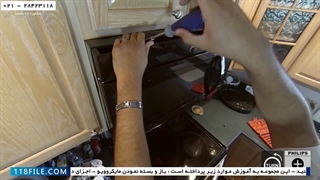 اجزای داخلی مایکروویو