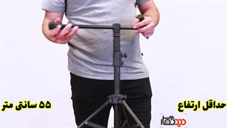 سه پایه موبایل مادوکس Madox Tripod G1
