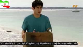 فرار از زندان فصل 2 قسمت 22 پایانی(دوبله و سانسور شبکه نمایش)