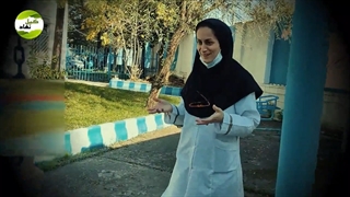 روز پرستار مبارک