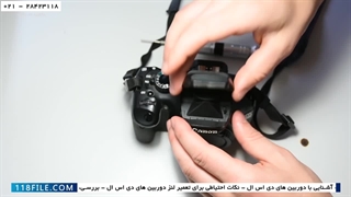 دوربین دیجیتال تک لنزی و بدون آینه