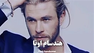 بی تی اس و آرمی تبریک به همه‌ی آرمی ها از نظر همه چی