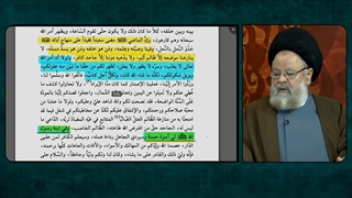 حضرت زهرا سلام الله علیها الگوی ائمه اهلبیت علیهم السلام بودند