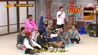 برنامه Knowing Brother قسمت 309 با حضور لی سونگی و کای (EXO) + زیرنویس فارسی چسبیده (درخواستی)