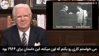 وبینار جدید فرمول پنج روزه تا آزادی مالی سال ۲۰۲۱ باب پراکتور