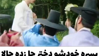 میکس سریال کره ای