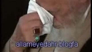 روضه با حضور حضرت آقا روحی فداه