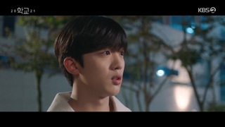 قسمت 5 مدرسه 2021 با زیرنویس فارسی - School 2021