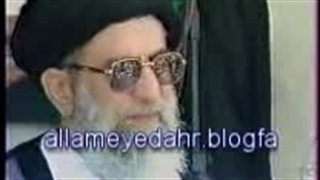 دیدار با رهبری