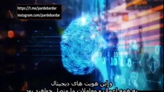 بیل گیتس و شبکه کنترل جمعیت جهان