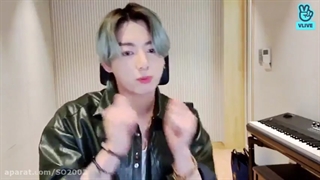 ویلایو جونگ کوک  Vlive JK( با زیرنویس فارسی چسبیده )