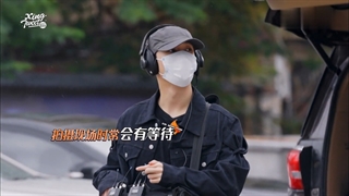 قسمت دوم برنامه‌ی my new business card ییشینگ با زیرنویس فارسی