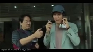 بازی ماهی مرکب قسمت ۱ با دوبله فارسی