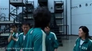 بازی ماهی مرکب قسمت ۴ با دوبله فارسی