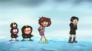 انیمیشن آمفیبیا فصل 2 قسمت 30 با دوبله فارسی از ویو فیلم