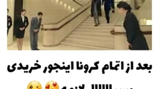 میکس سریال کره ای