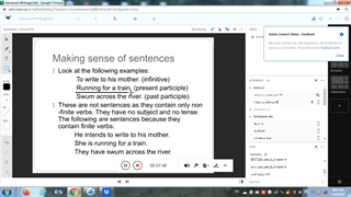 Advanced Writing, 11th, 1400