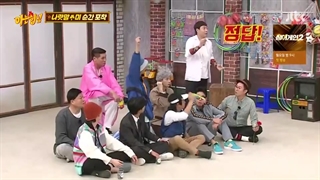 قسمت 309 برنامه‌ی 'نویینگ برادرز' با حضور کای و لی سونگی + زیرنویس فارسی / Knowing brothers ‌E309
