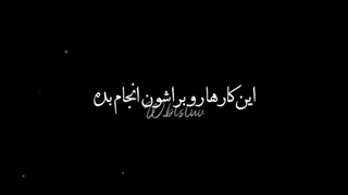 اگه آرمی هستی به خاطرشون این کارا رو کن ♡