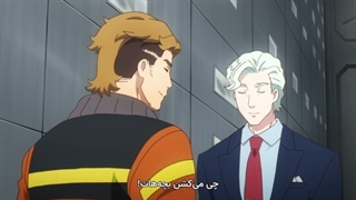 انیمه sakugan قسمت 10 با زیرنویس فارسی