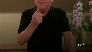 باور داشته باش نصف راهو رفتی