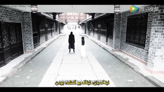 قسمت 5 سریال چینی دوست پسر خون آشام من فصل اول - My Vampire Boyfriend 2016 با زیرنویس فارسی