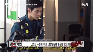 پشت صحنه سریال کره ای بد و دیوانه Bad and Crazy 2021 +زیرنویس چسبیده با بازی لی دونگ ووک & وی هاجون (پخش بزودی از ۲۶ آذر)-720p