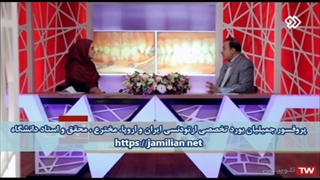 شرایط کشیدن دندان در درمان ارتودنسی / متخصص ارتودنسی / دکتر جمیلیان