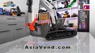 بیل مکانیکی جدید آرسی - جعبه گشایی و تست کارایی