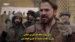 سریال barbaroslar akdenizin kilici بارباروس ها قسمت 12 با زیرنویس فارسی