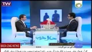 07 اینکه چطور هیجان منفی را مدیریت کنیم مهم است. یعنی به راه های سفید وجودمان توجه کنیم و به آن دقت می کنیم.