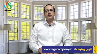 اهمیت هاست قوی