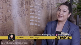 مصاحبه داماک داماک با بهمن دان هنرپیشه محبوب - damac